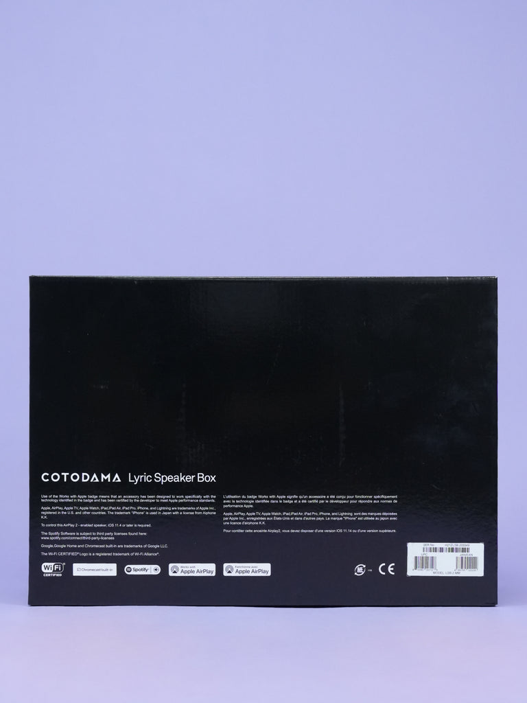 Cotodama / Mastermind Lyric Speaker Box