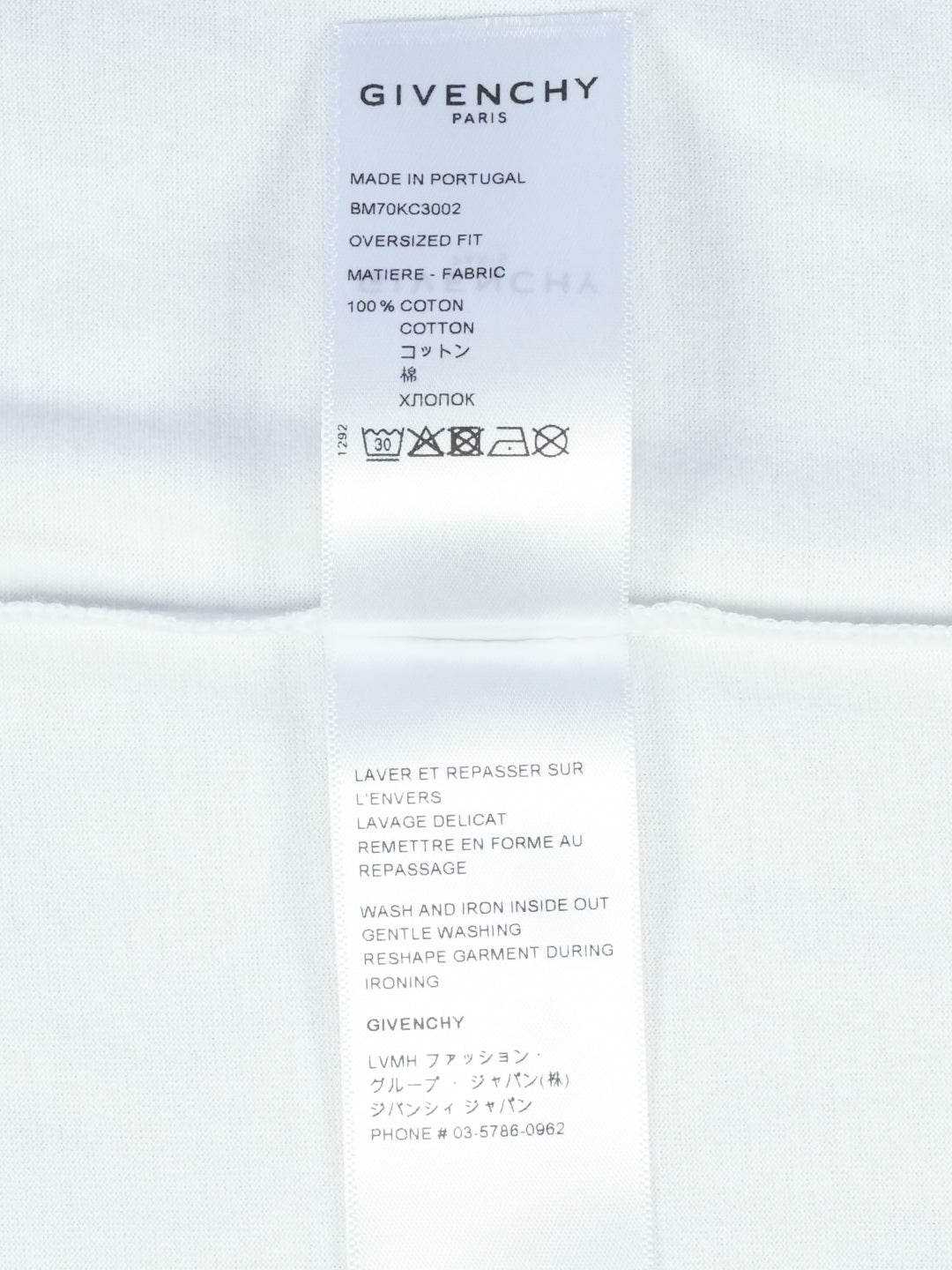 Givenchy Cracked Logo T-Shirt	White