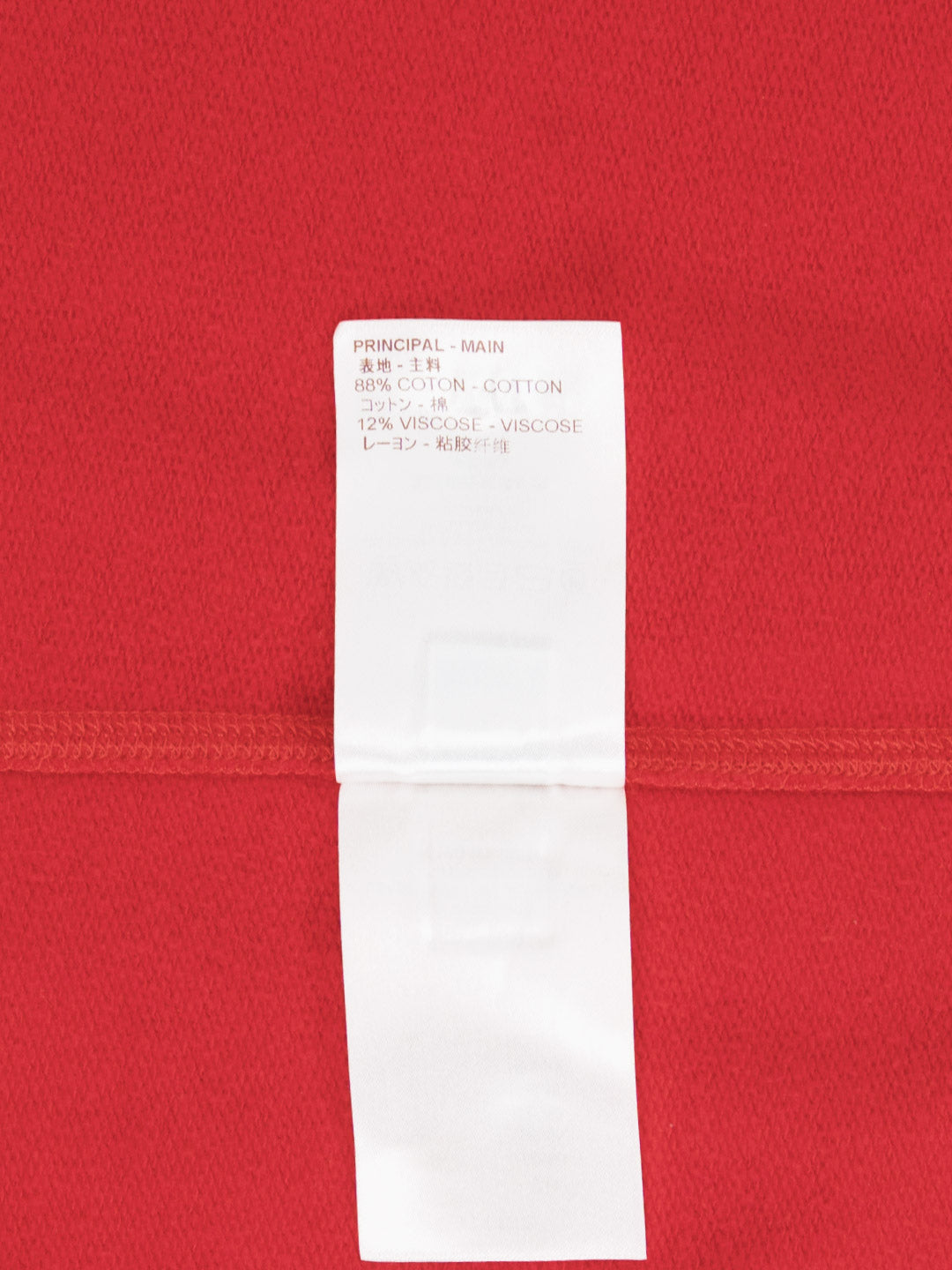 Louis Vuitton / Supreme Arc Logo Crewneck Red