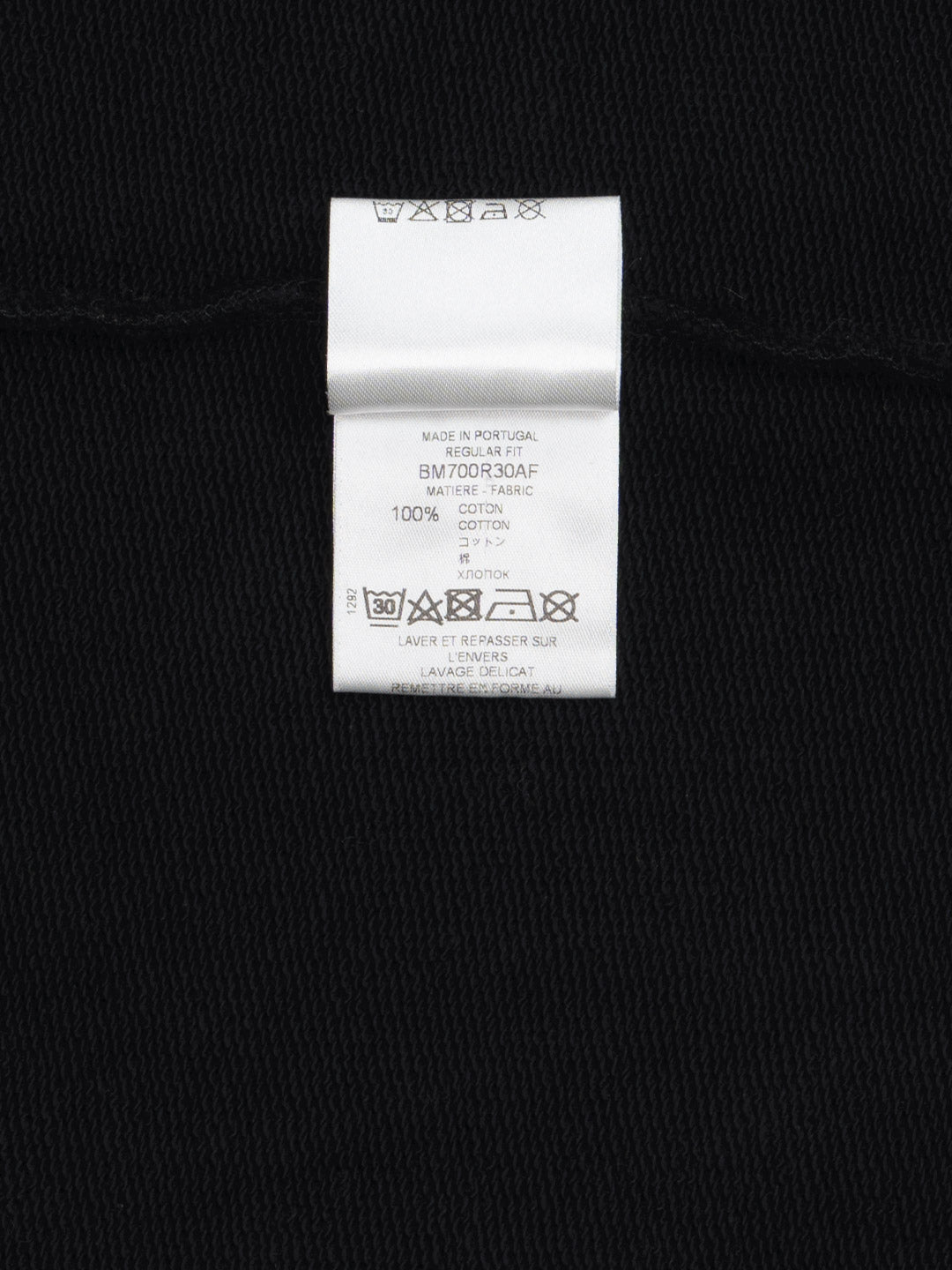 Givenchy Cracked Logo Hoodie Black