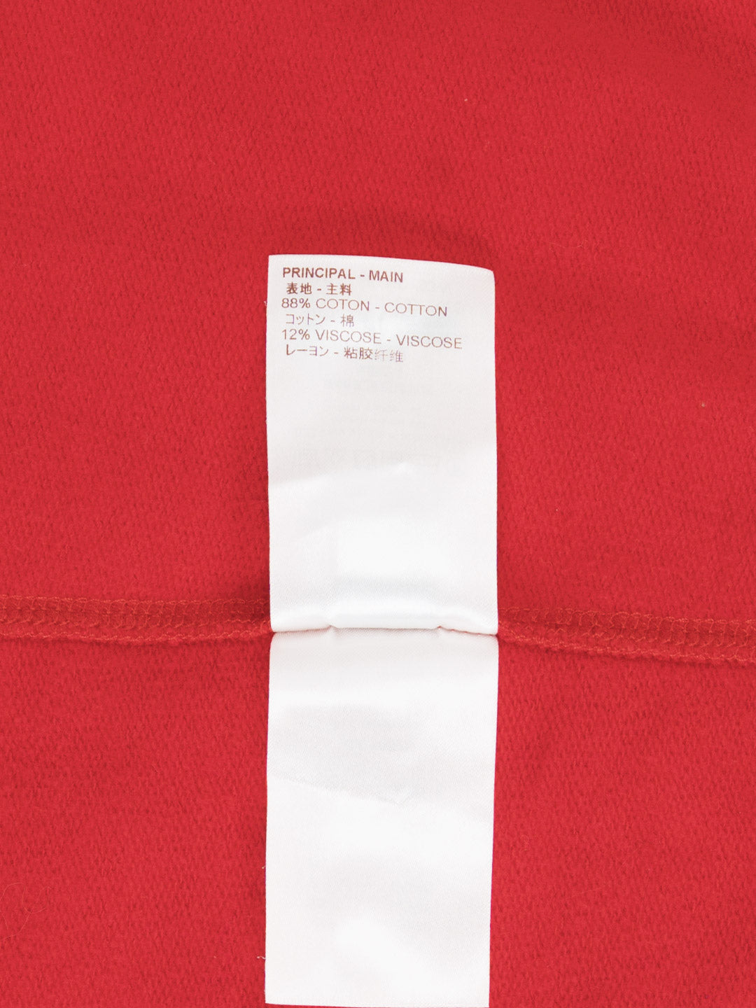 Louis Vuitton / Supreme Arc Logo Crewneck Red