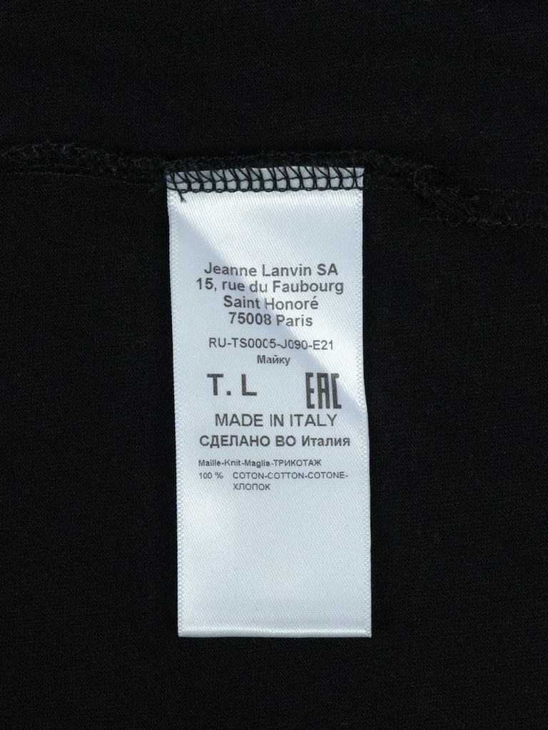 Gallery Dept. / Lanvin Printed T-Shirt In French Black