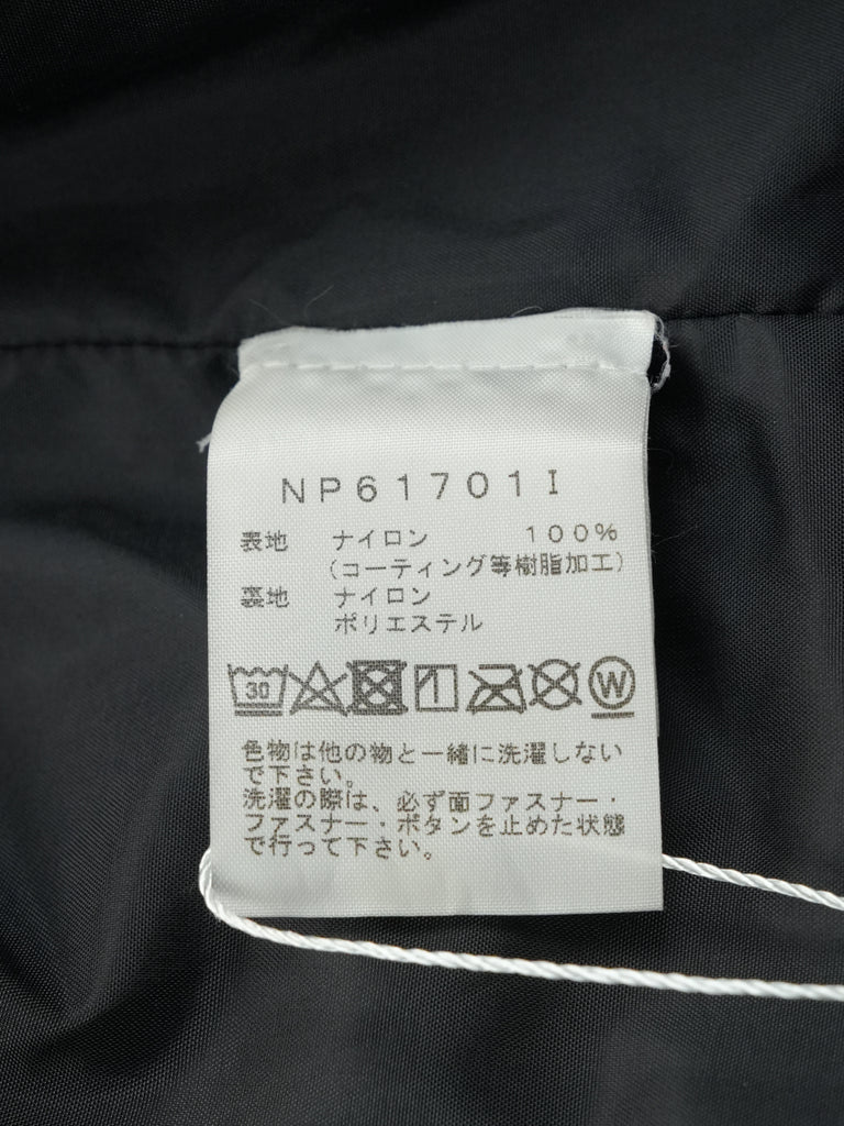 Supreme / The North Face Mountain Parka Blue/White