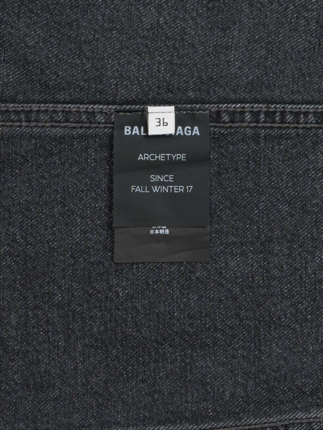 Balenciaga Back Logo Denim Jacket Black/Red