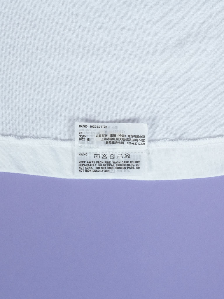 Kaws / Uniqlo Passing Through Tee White