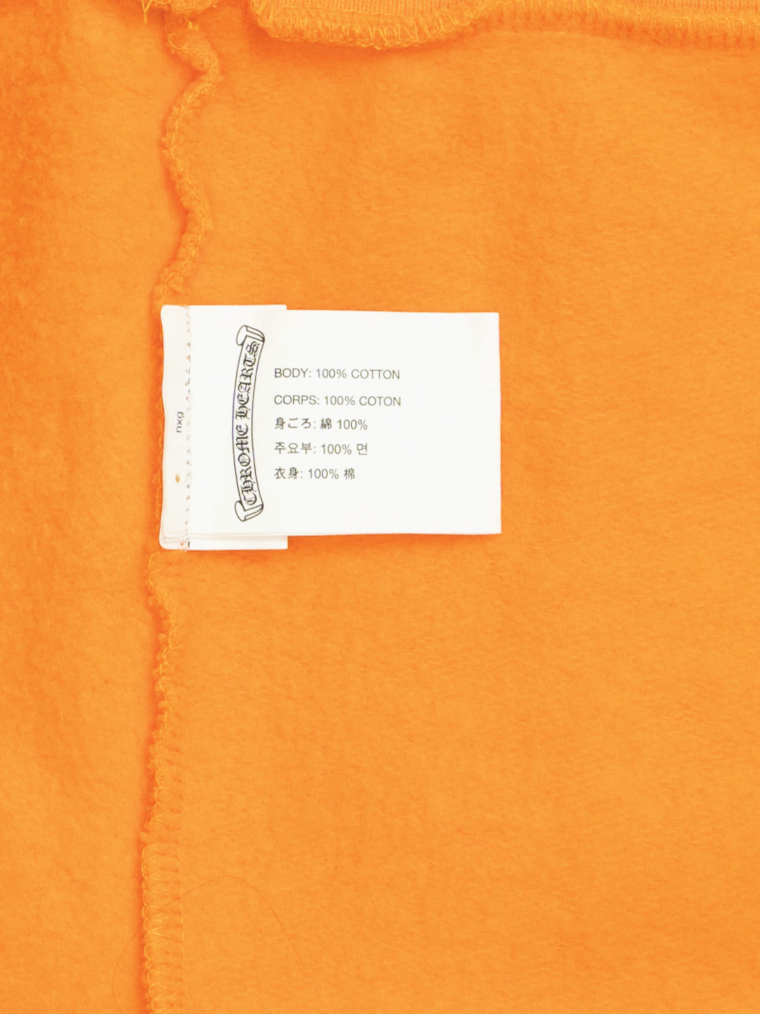 Chrome Hearts / Off-White 2018 Hoodie Orange