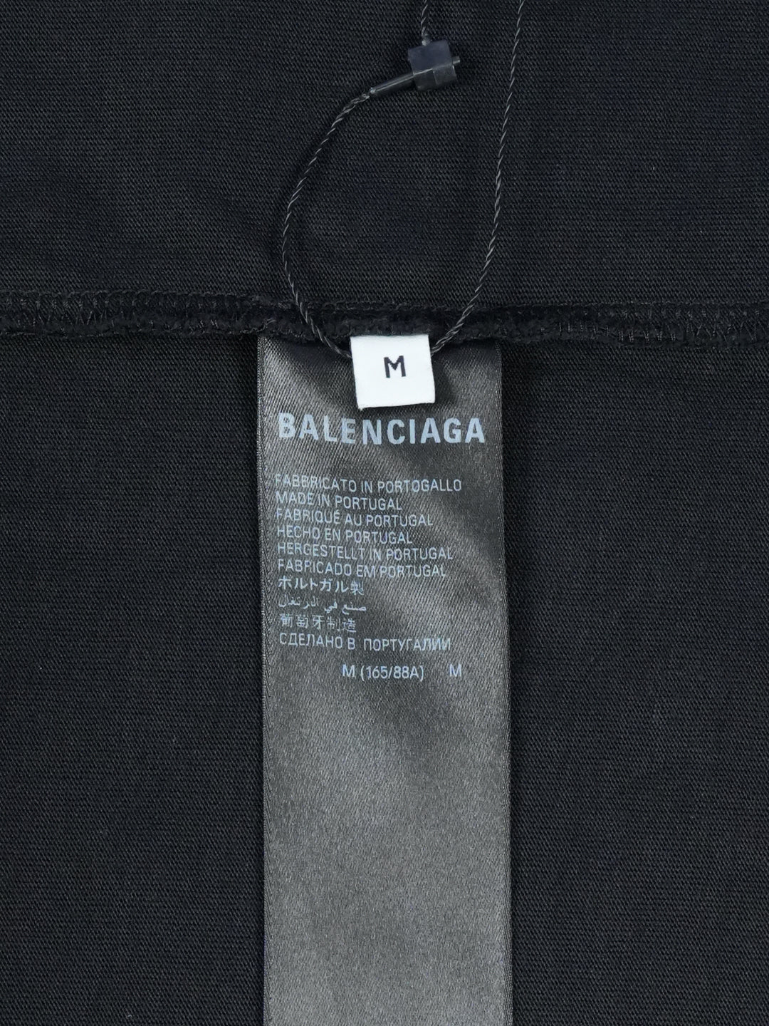 Balenciaga Heavy Metal T-Shirt Large Fit Black Faded