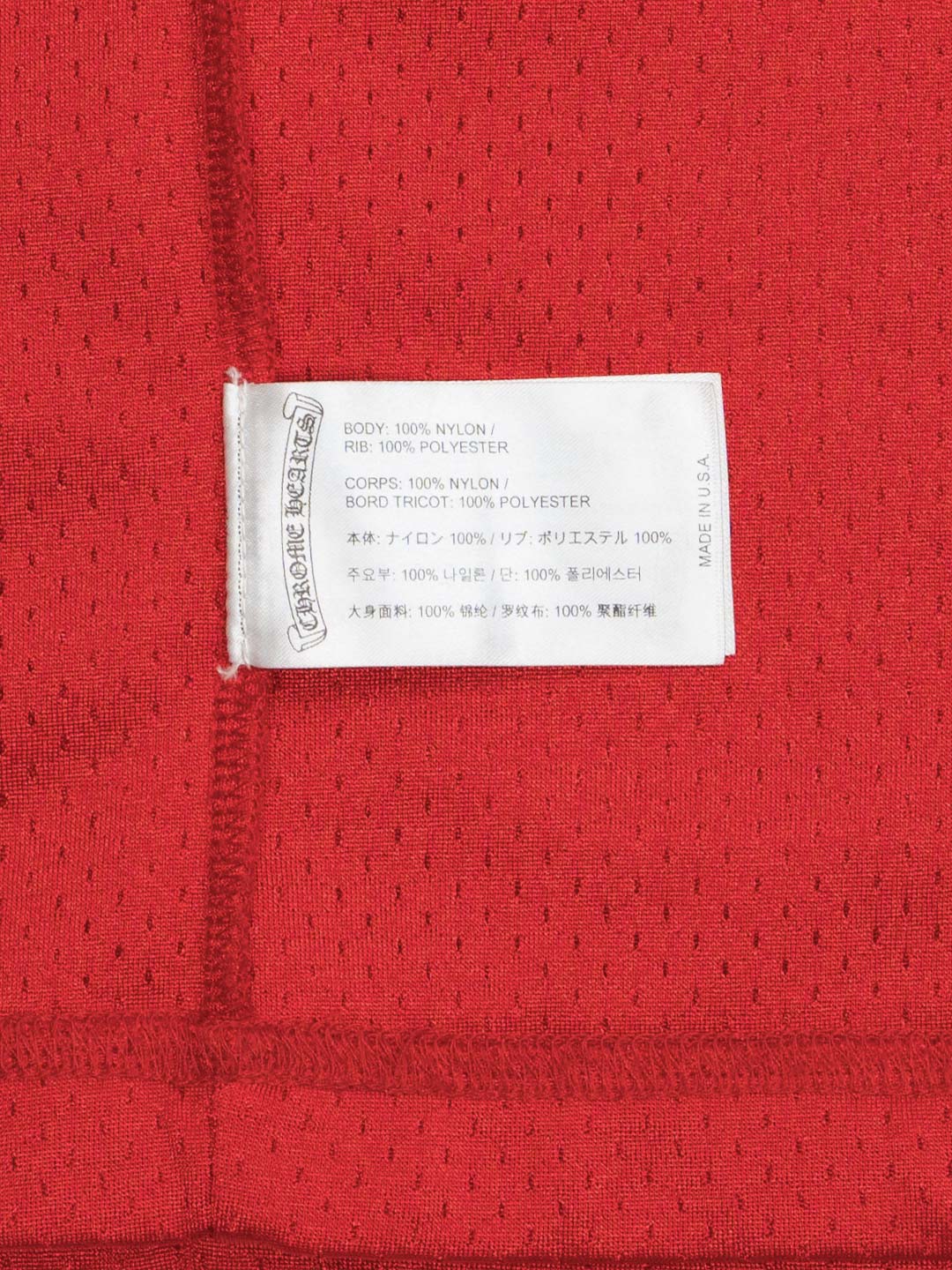 Chrome Hearts Matty Boy PPO Form Team Mesh Warm Up Jersey Red