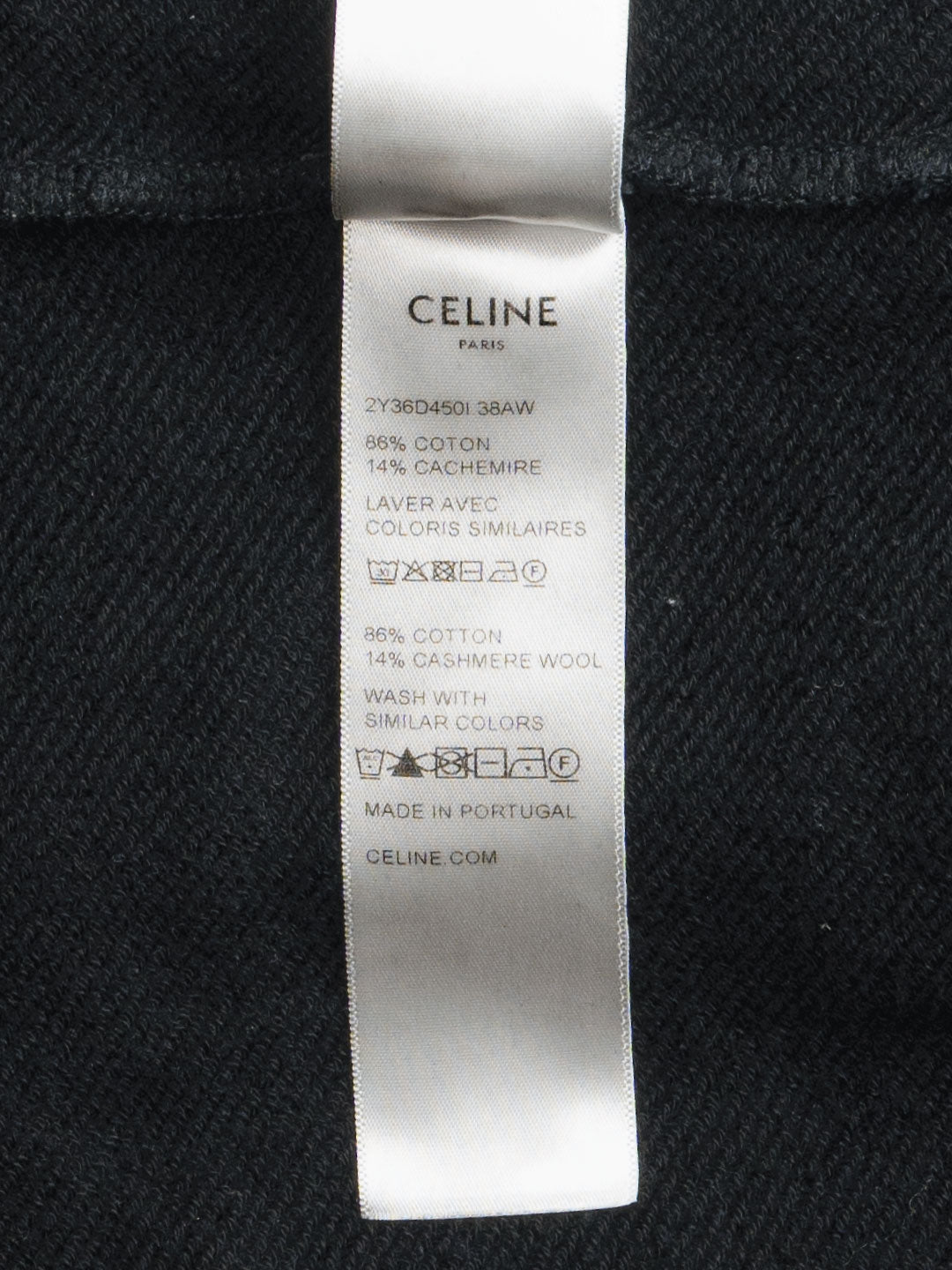 Celine Triomphe Hooded Sweater Black