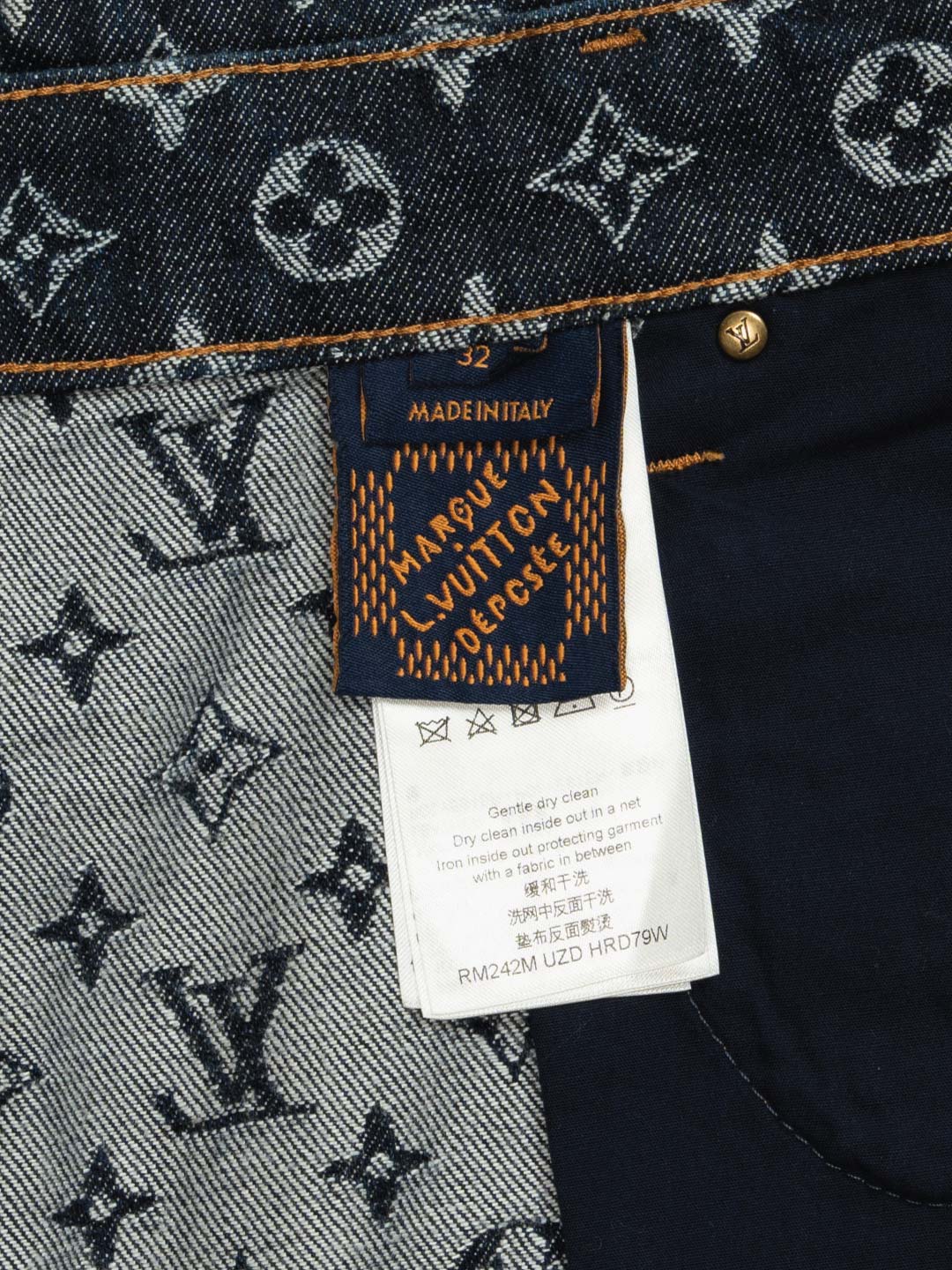 Louis Vuitton	Monogram Jacquard Denim Skate Pants Indigo