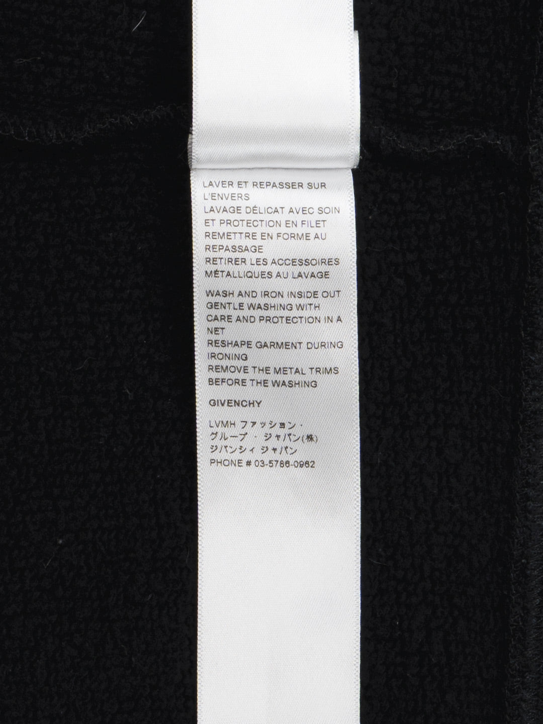 Givenchy Padlock Detail Zip Up Hoodie Black