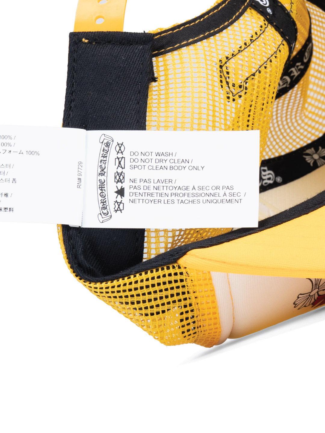Multi Color Cross Trucker Hat Yellow/White