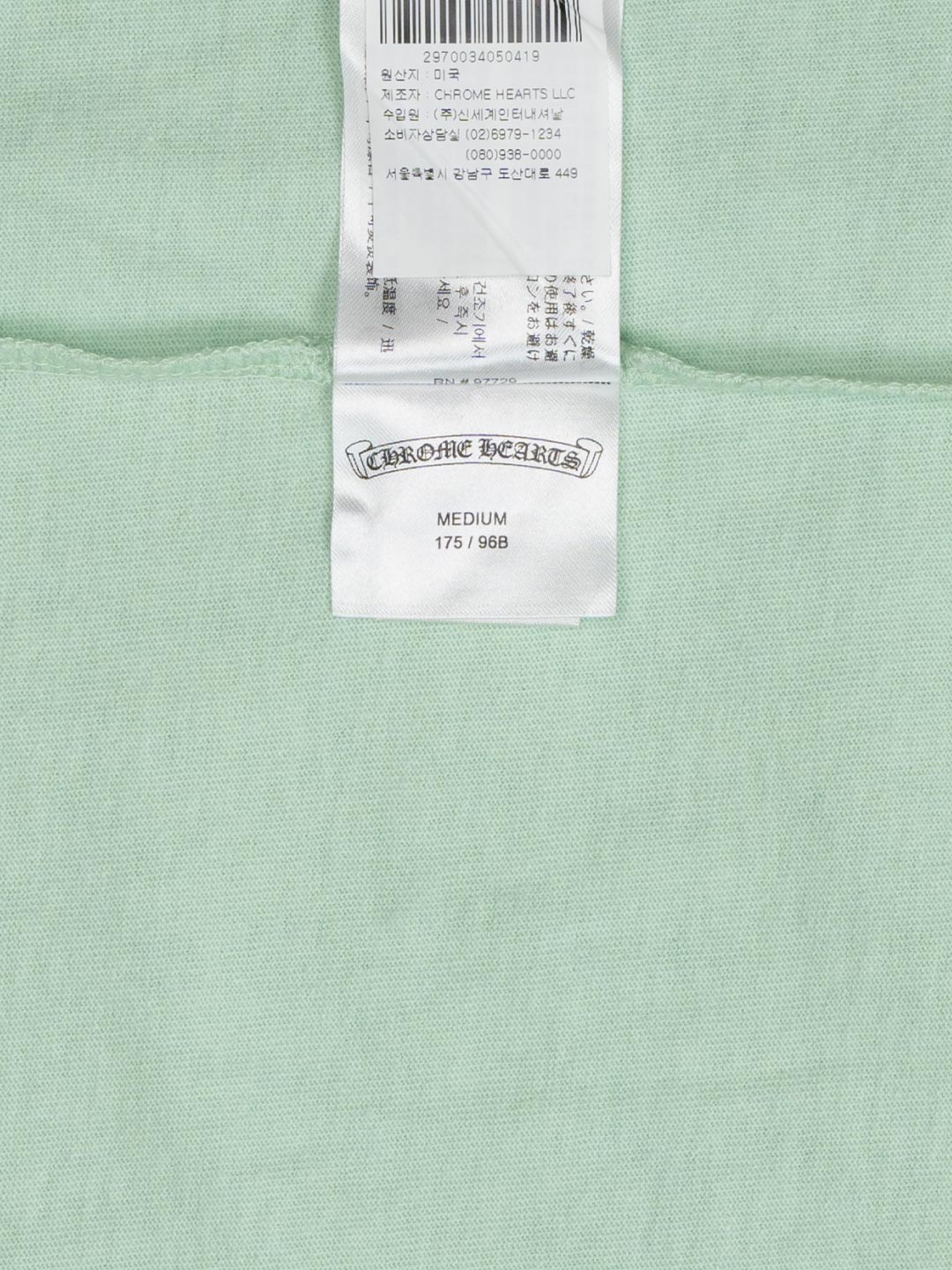 Chrome Hearts Matty Boy Lust T-Shirt Seafoam