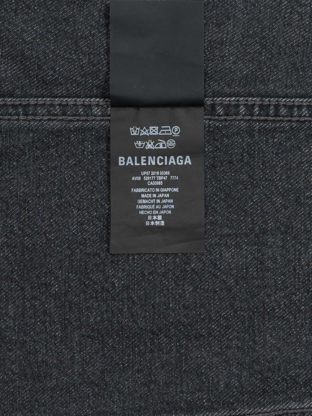 Balenciaga Back Logo Denim Jacket Black/Red