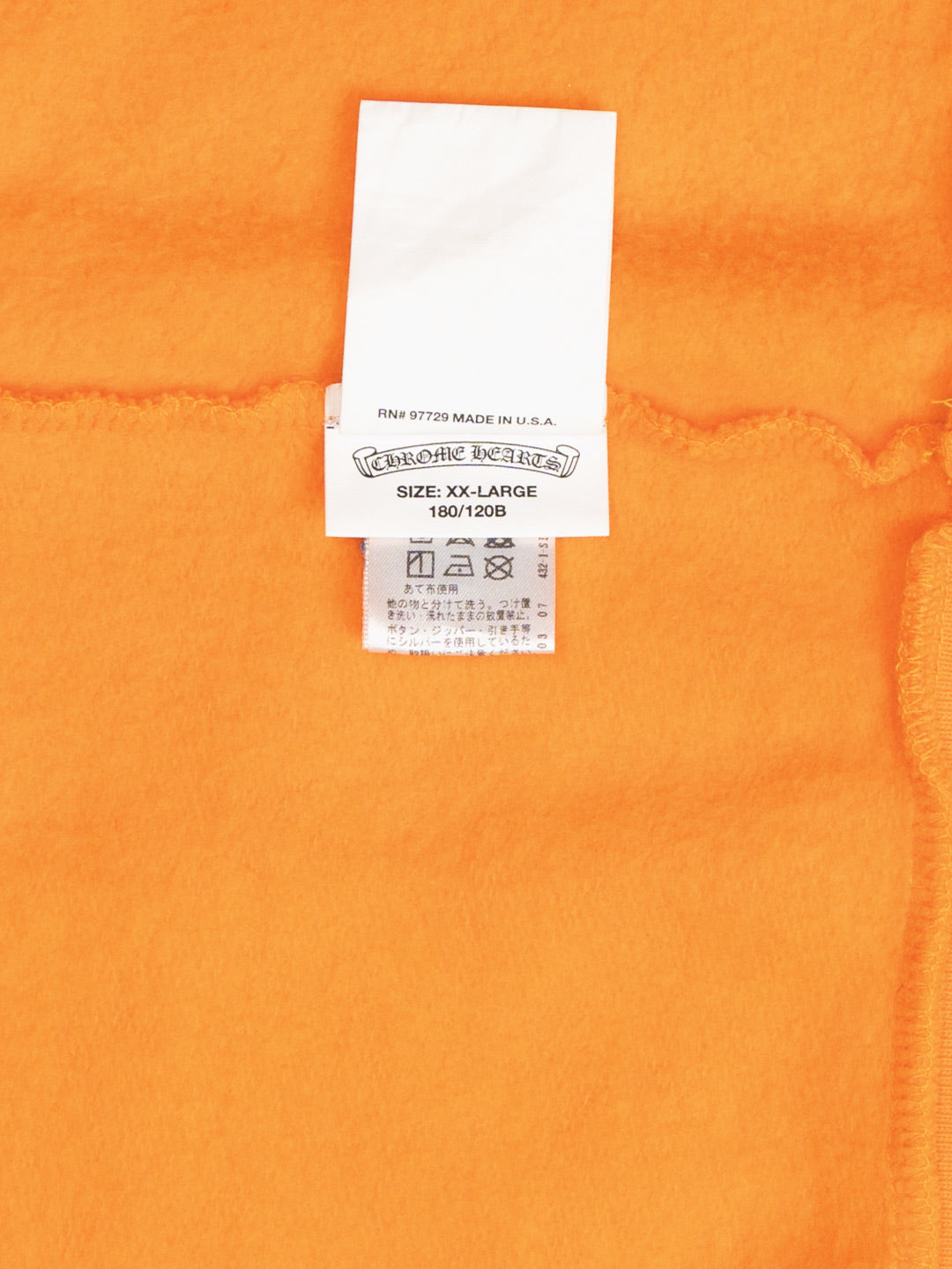 Chrome Hearts / Off-White 2018 Hoodie Orange