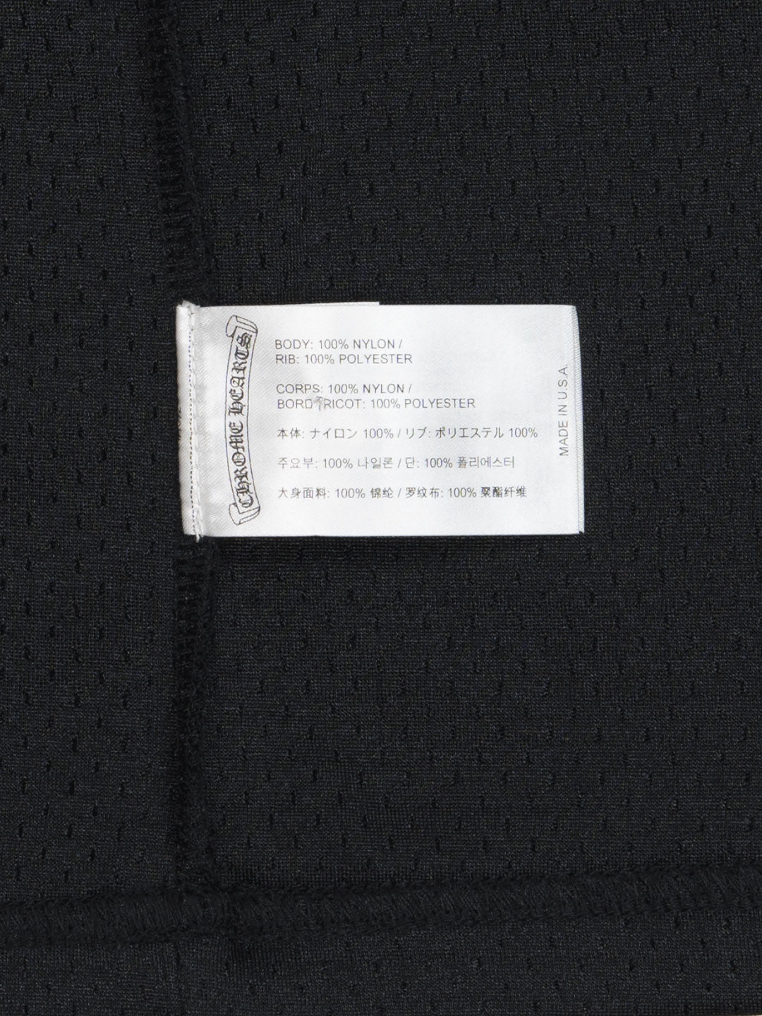 Chrome Hearts Mesh Stadium Jersey Black