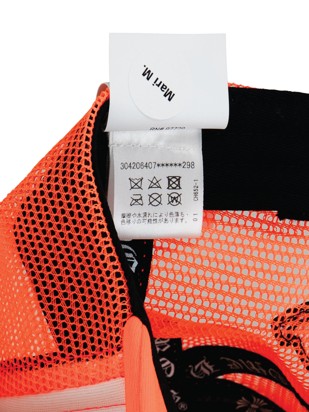 Triple Cross Trucker Hat Orange