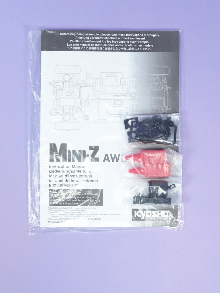 Supreme / Kyosho Mini-Z Nissan Skyline Nismo R33 RC Readyset