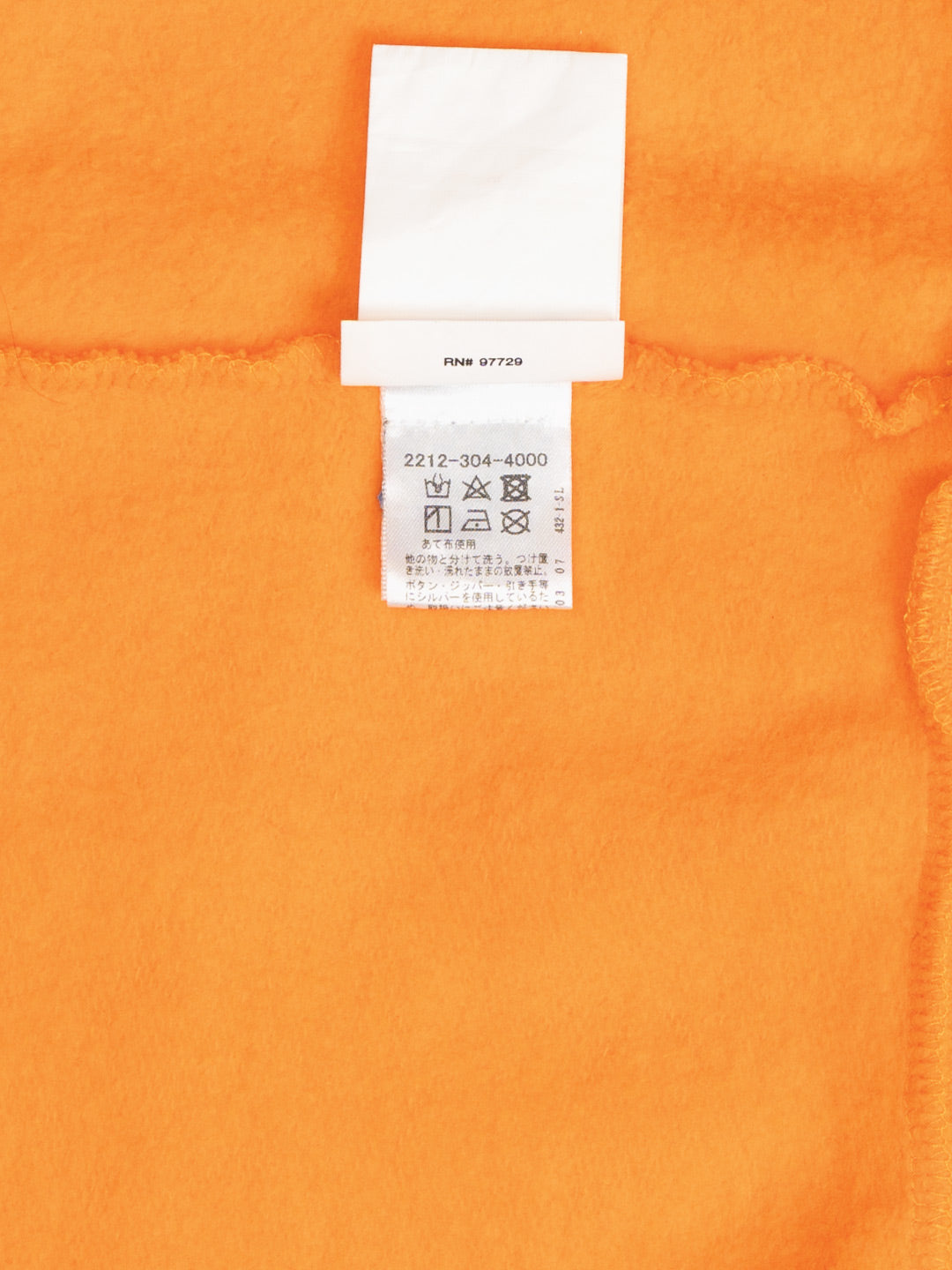 Chrome Hearts / Off-White 2018 Hoodie Orange