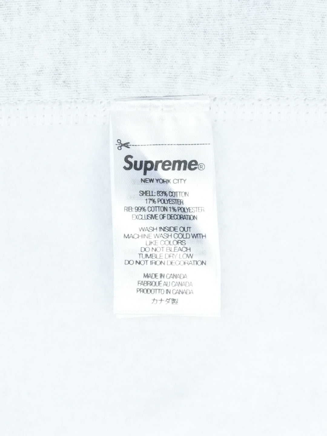Supreme Box Logo Hooded Sweatshirt (FW23) Ash Grey – YFIFTEEN Supreme Box Logo Hooded Sweatshirt (FW23) Ash Grey – YFIFTEEN