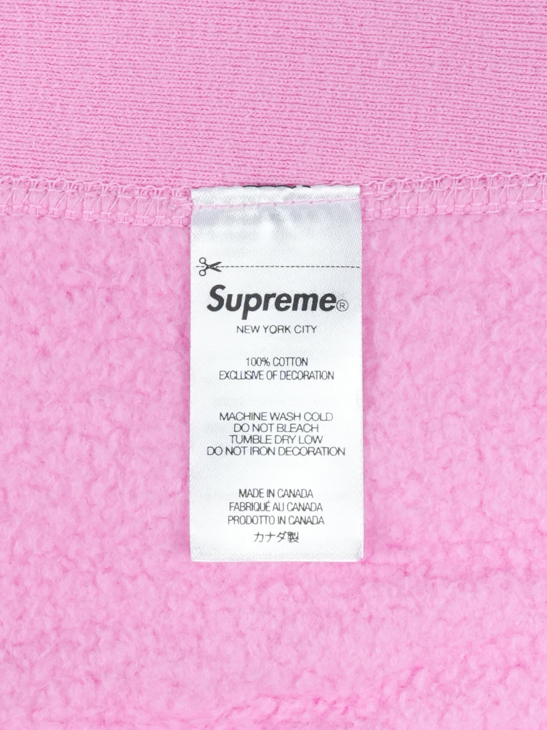 Supreme Box Logo Hooded Sweatshirt (FW21) Pink