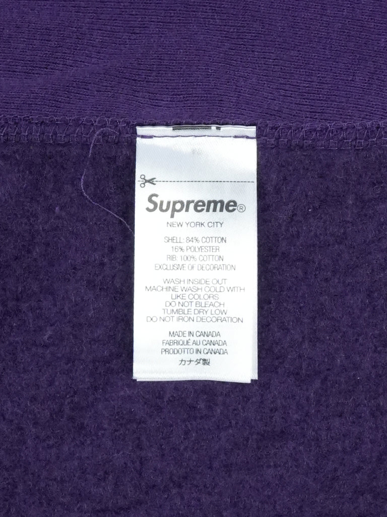 Supreme Box Logo Hooded Sweatshirt (FW23) Dark Purple