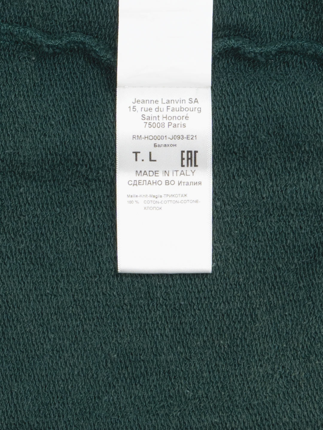 Gallery Dept. / Lanvin Logo Hoodie Paint Marks Green