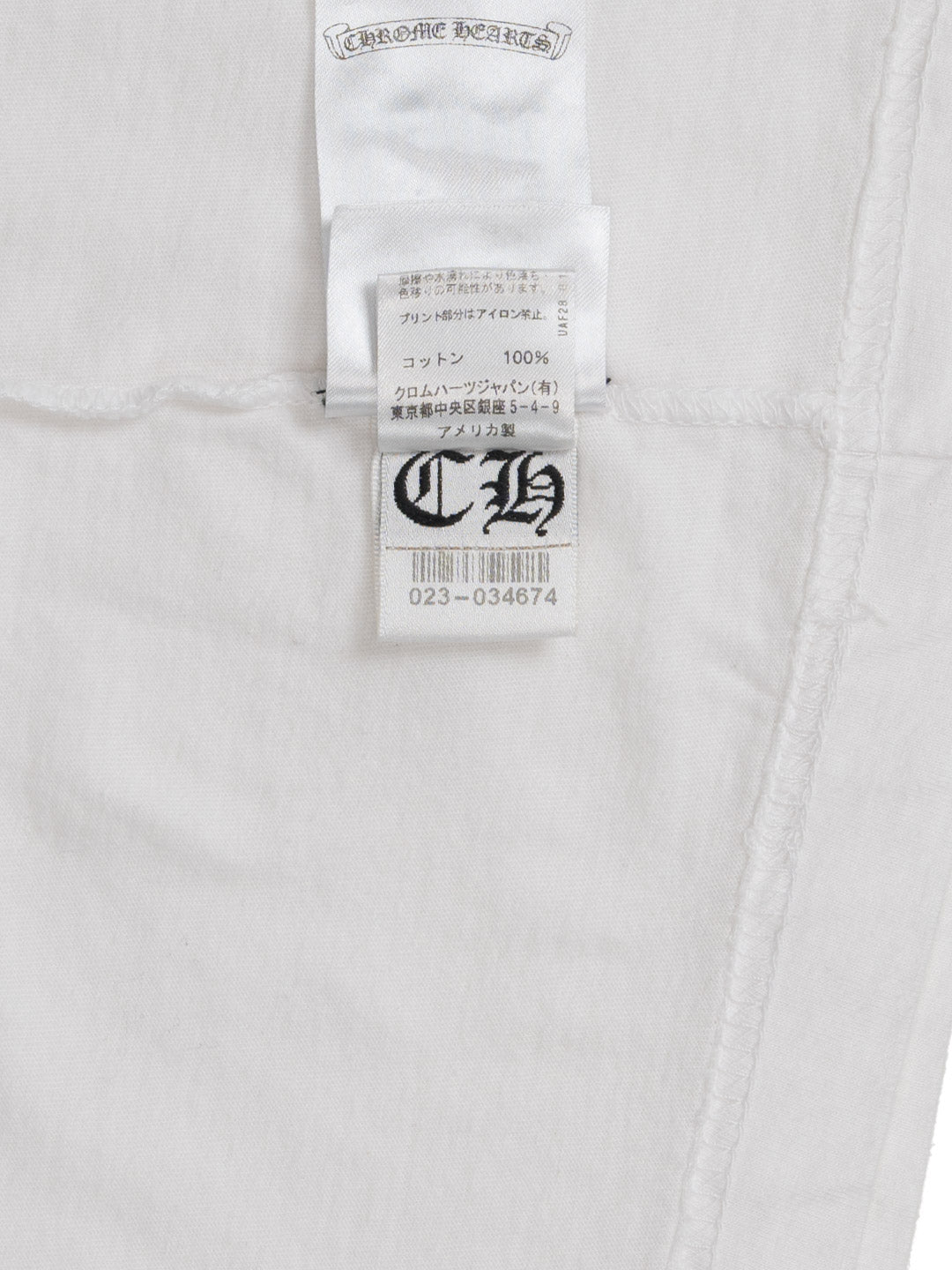 Chrome Hearts / Foti Harris Teeter Logo T-Shirt White