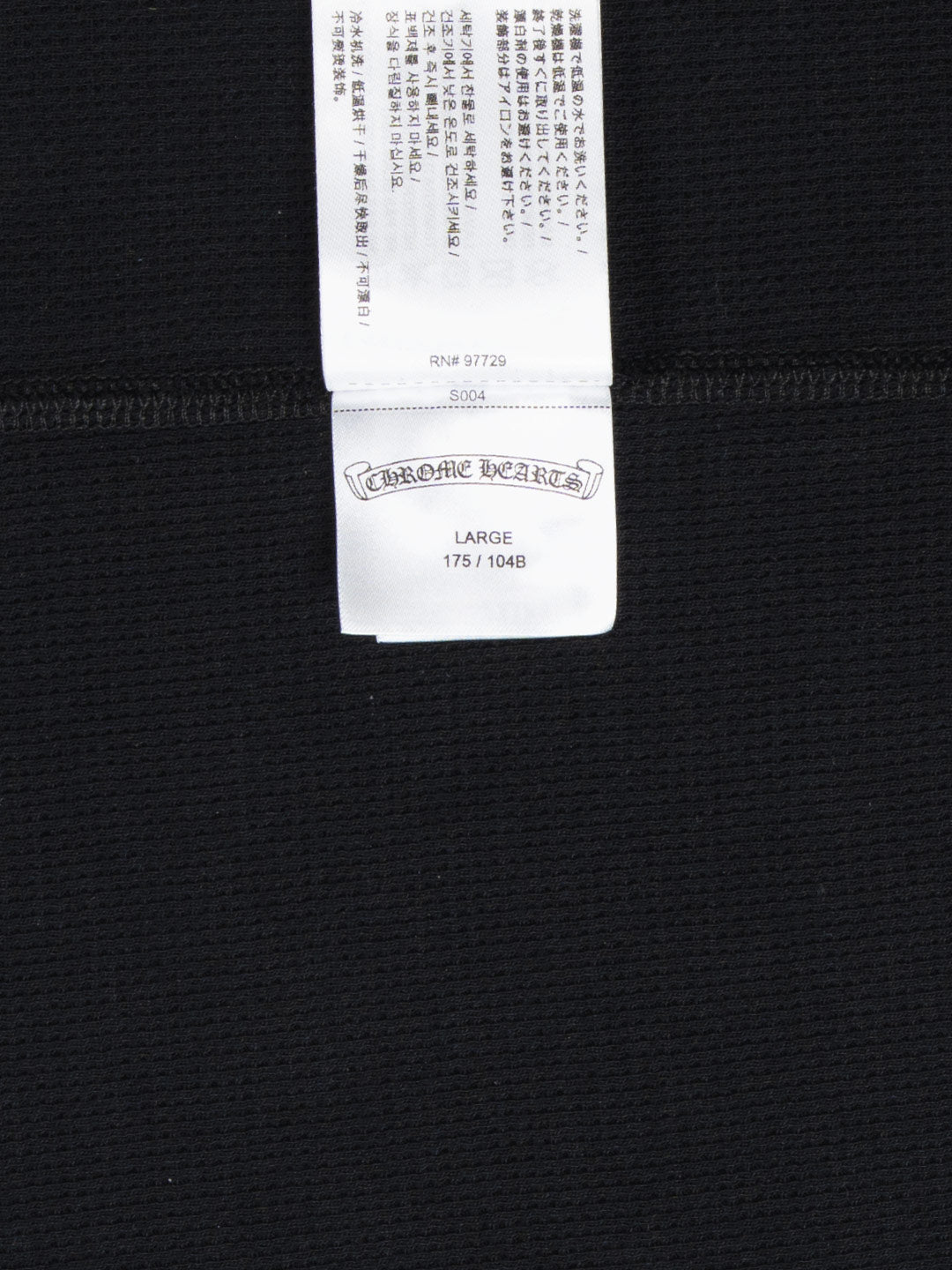 Vine Dagger Long Sleeve Shirt Black