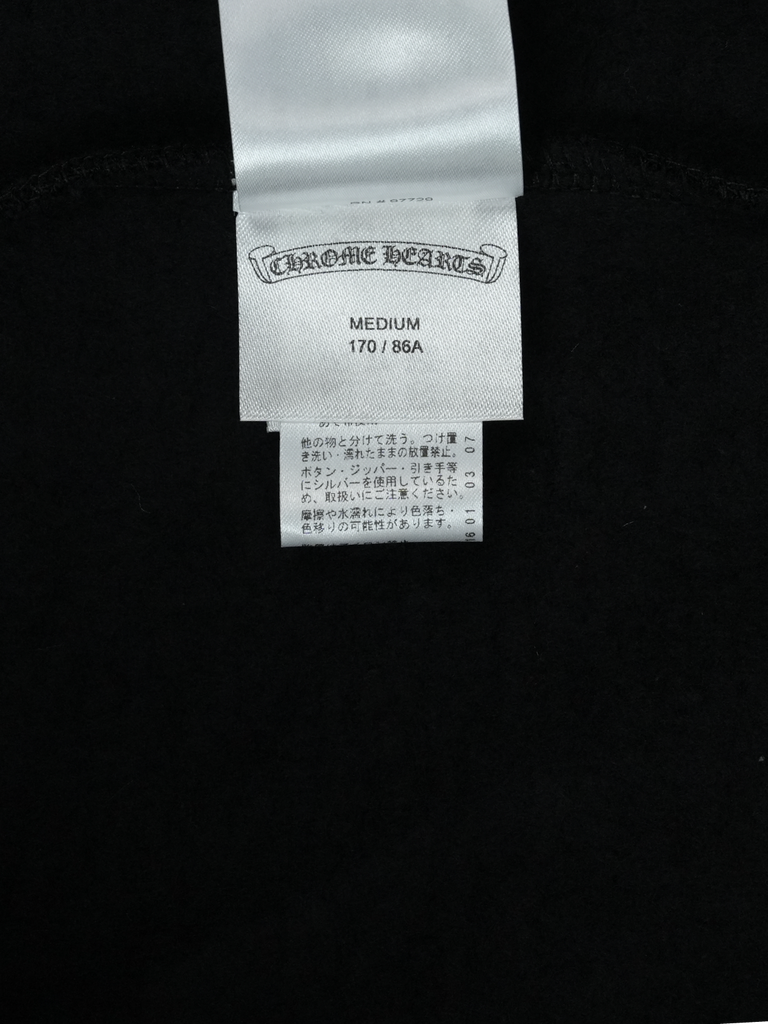 Chrome Hearts Tokyo Exclusive Zip Hoodie Black