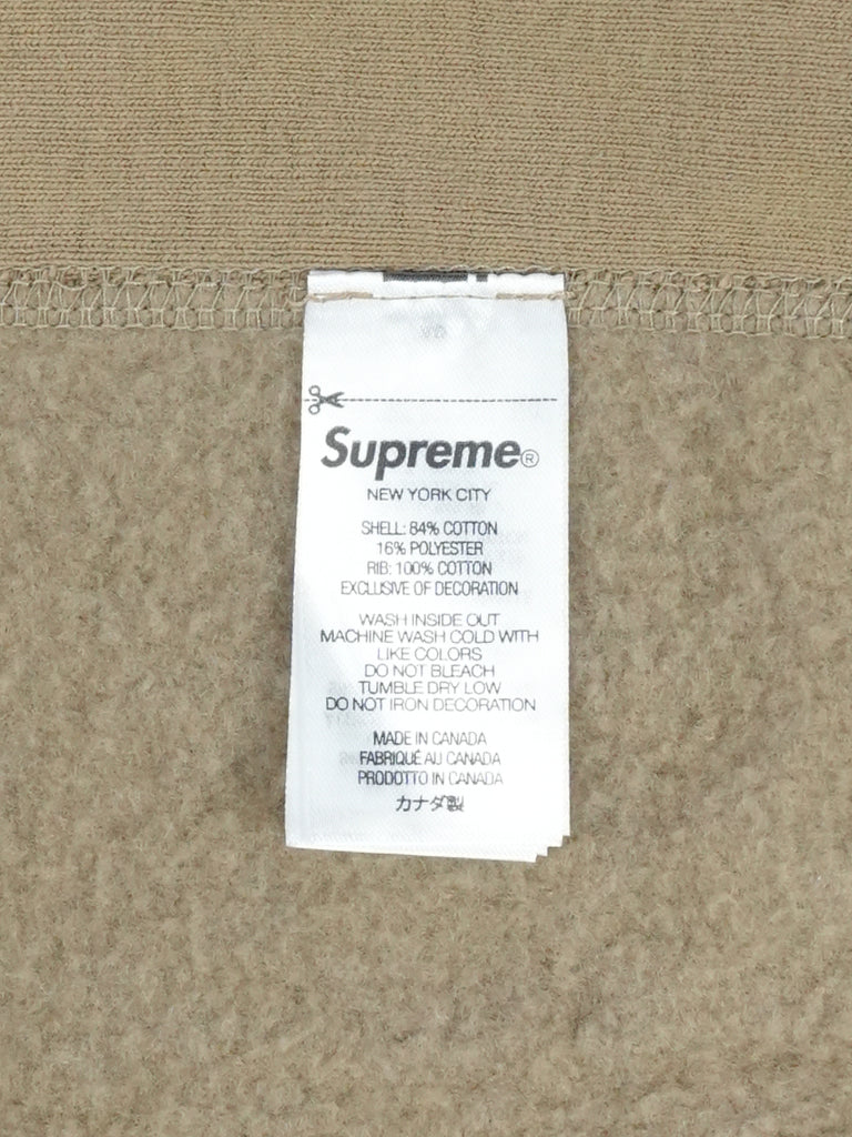 Supreme Box Logo Hooded Sweatshirt (FW23) Dark Sand